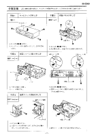 Technics - SUZ-360-Schematics 